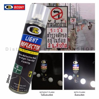 BOSNY สเปรย์สะท้อนแสงไฟ พ่นป้ายบอกทาง LIGHT REFLECTOR SPRAY PAINT 200ML