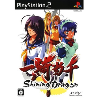 Ikki Tousen: Shining Dragon (Japan) PS2 แผ่นเกมps2 แผ่นไรท์ เกมเพทู