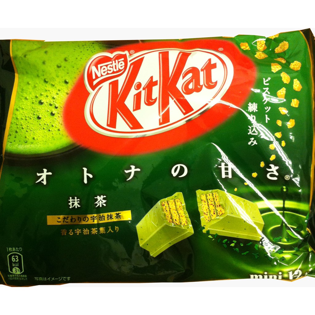 KitKat รสชาเขียว