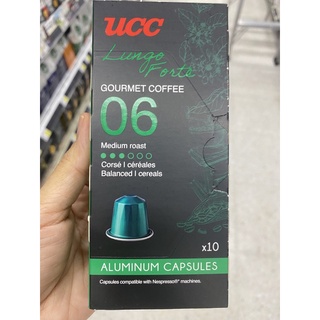 กาแฟแท้คั่วบด 100% ยูซีซี ลุงโก ฟองเต กูร์เมต์ คอฟฟี่ 50 G. UCC Lungo Forgo Gourmet Coffee