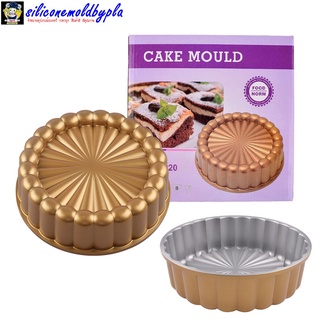 Charlotte Cake Pan พิมพ์เค้ก พิมพ์อบเค้ก พิมพ์อบขนม พิมพ์ทีรามิสุ พิมพ์เค้กทรงกลม สีทอง