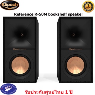 Klipsch Reference R-50M bookshelf speaker