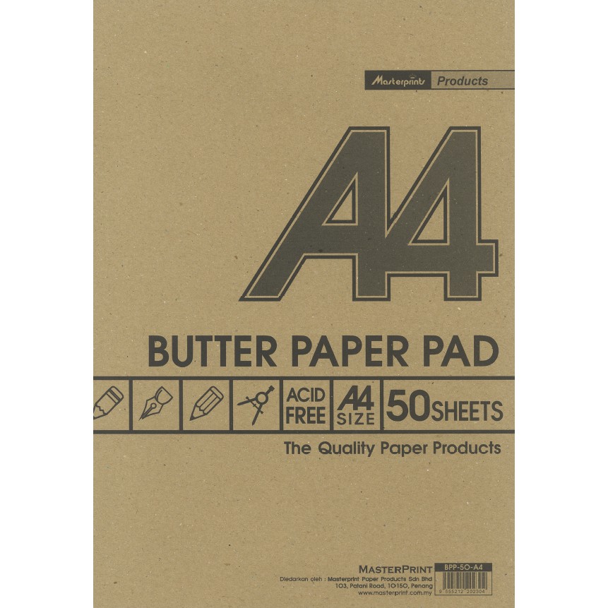 แผ่นรองกระดาษเนย Masterprint A4 50s - BPP50-A4