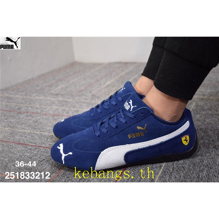 Puma DRIFT CAT II SF รองเท้าเสือพูม่า รองเท้าวิ่ง รองเท้ากีฬา รองเท้าใส