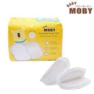 Baby Moby แผ่นซับน้ำนมแม่