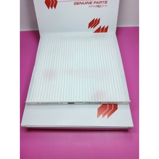กรองแอร์ D-MAX เก่า,MU-7,เชฟโคโรลาโด(วีออส 03)ขนาด21x20x21.5#8-92204706-0********สินค้าดี มีคุณภาพ********
