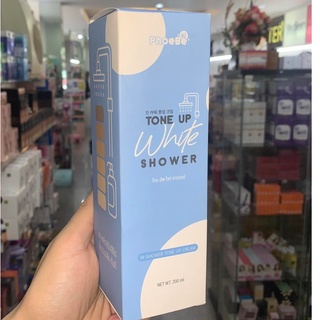 PHOEBE TONEUP WHITE SHOWER ครีมอาบน้ำผิวขาว ฟีบี้ โทนอัพ ไวท์ ชาวเวอร์  ของแท้ 200มล.