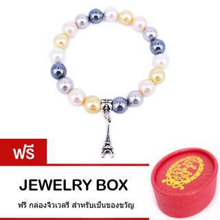 Tips Gallery สร้อย ข้อมือ มุกเปลือกหอย ธรรมชาติ Multi-colour ขนาด 10 mm รุ่น Le Pearl Eiffel Design Bracelet TBS069