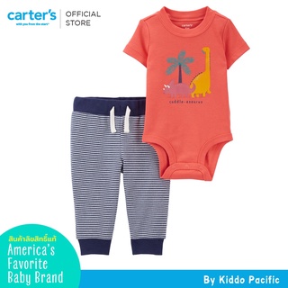 Carters Boy BSPS CORAL DINO-บอดี้สูท 1 +กางเกงขายาว 1