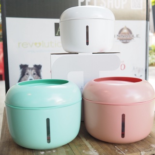 น้ำพุแมว 3สี รุ่นcandy ขนาด 2.5ลิตร +ฟรีไส้กรอง