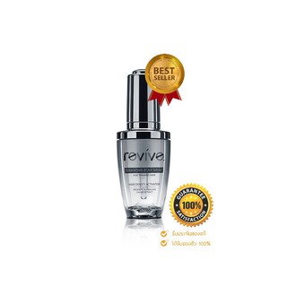 Revive Serum รีไวฟ์ สูตรเพิ่มผม 30 ML.