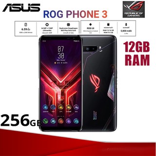 ASUS Rog Phone 5 Ram 12GB | 256GB Global Rom สินค้าใหม่ แท้ นำเข้าประเทศผู้ผลิต เอซุส รับประกัน 1 เดือน