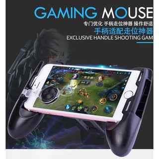 จอยเกมส์สำหรับมือถือ Portable Gamepad