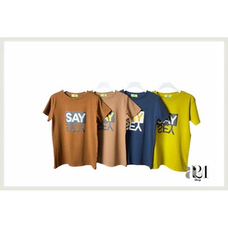 เสื้อยืด​สกรีนลาย​sayyes เกาฟลีสุดๆ