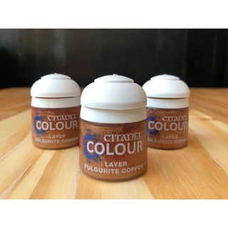 สี Citadel Layer - Sycorax Bronze