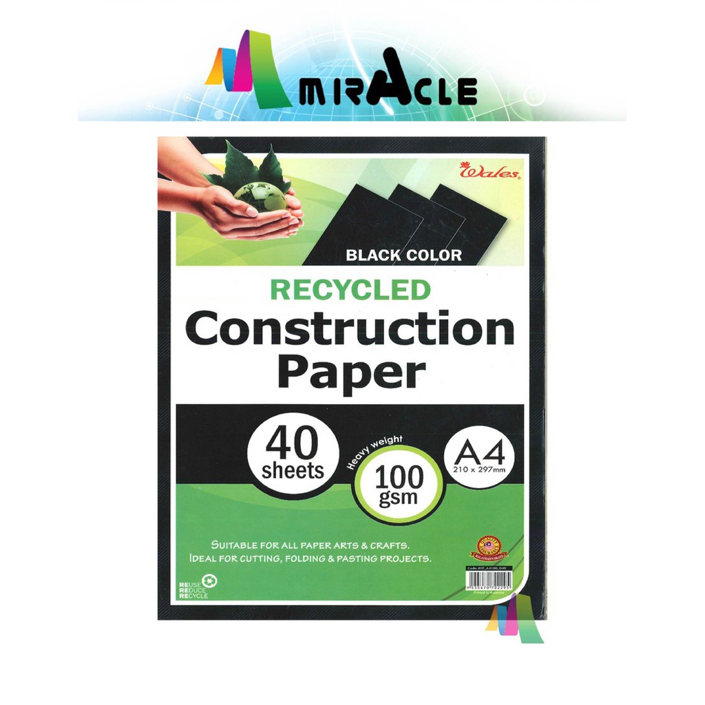 A4 Black Color Recycled Construction Paper 100/120 แกรม / kertas hitam tebal