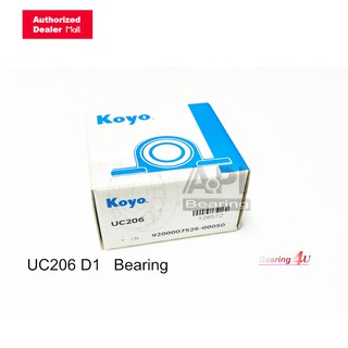 Koyo Pillow Block UC206 ลูกปืนตุ๊กตา  ตลับลูกปืนตุ๊กตา UC206 BEARING UNITS ( เพลา 30 มิล )