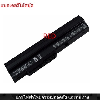 New Laptop Battery for MSI Wind12 U200 U210 U230 U250 U270 BTY-S11 BTY-S12