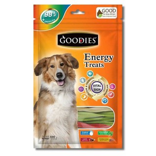 ขนมหมา Goodies energy treat 500g ***ขนมฝึกหมา ขัดฟัน***