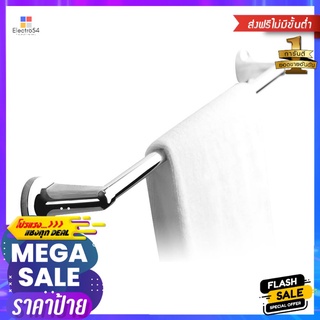 ราวแขวนผ้า KOHLER K-17521T-CP สีโครมTOWEL RAIL KOHLER K-17521T-CP CHROME