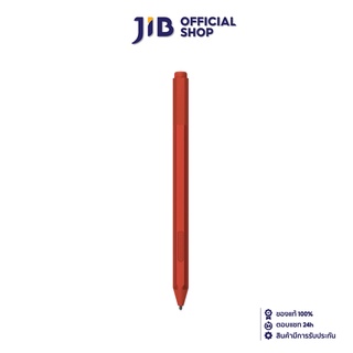 MICROSOFT STYLUS (ปากกาสไตลัส) SURFACE PEN M1776 (POPPY RED)