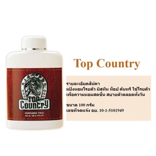 ⚡FLASH SALE⚡♡พร้อมส่ง Mistine Top Country Perfumed talc 100g มิสทีน ท๊อป คันทรี่ แป้งหอมโรยตัว