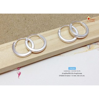 🔥🔥 ต่างหูเงินแท้ 92.5% ต่างหูห่วง กลมเกลี้ยง แบบเกี่ยวด้านหล…