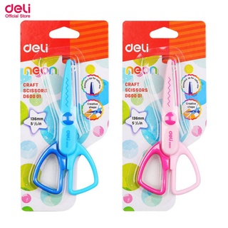 กรรไกร Deli D600 01 Scissors กรรไกรซิกแซก ขนาด 136mm. 5 ⅓ นิ้ว สีสันน่ารัก (1 ชิ้น) ใบมีดสเตนเลส ตัดได้เรียบคม