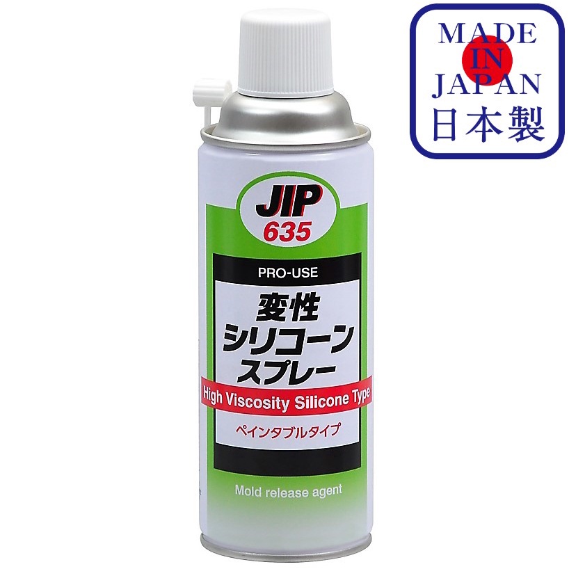JIP638 สเปรย์ mold release ผสม ฟลูออรีน และ ซิลิโคน สำหรับ พลาสติก และ ยาง น้ำยาถอดแบบแม่พิมพ์ spray / Ichinen