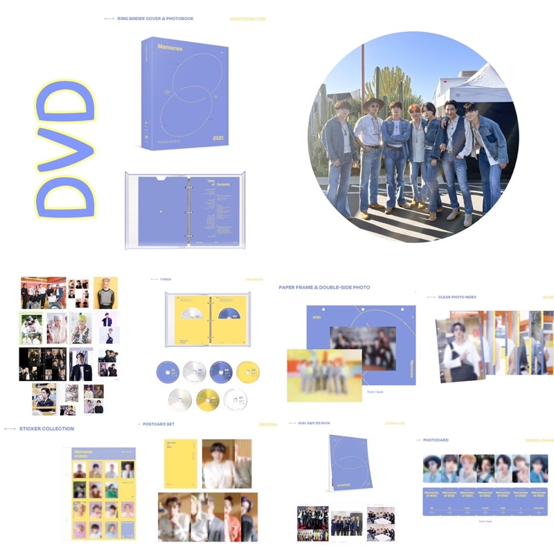 Bts Memories Of 2021 Dvd Digital Code Blu Ray Weverse Seesom Kpop