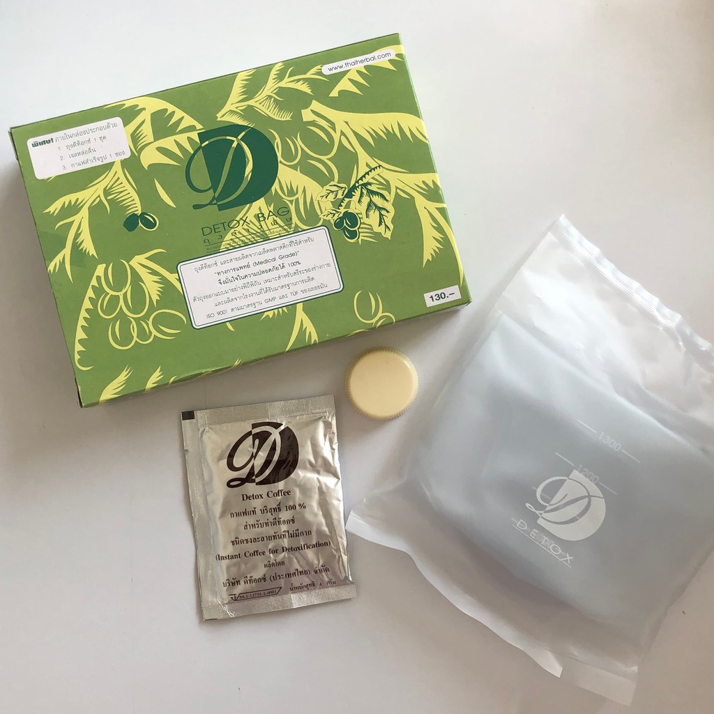 ชุดดีท็อกซ์ ล้างพิษล้างลำไส้ด้วยน้ำกาแฟ DETOX BAG