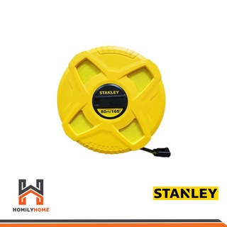 STANLEY เทป เทปวัดที่ เทปวัดระยะ แถบไฟเบอร์ รุ่น 34-263 ยาว 50 เมตร รุ่น 34-262 ยาว 30 เมตร