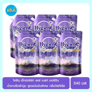 ไฮยีน เอ็กซ์เพิร์ท แคร์ เบสท์ ออริจิน น้ำยาปรับผ้านุ่ม สูตรเข้มข้นพิเศษ กลิ่นวิสทีเรีย ขนาด 540 มล. แพ็ค 6 ถุง