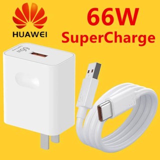 สายชาร์จ Huawei 66w แท้ ชาร์จเร็ว Super Charge USB Type C cable For Huawei Mate 40 Pro mate30 40 p40 pro nova8 se P30