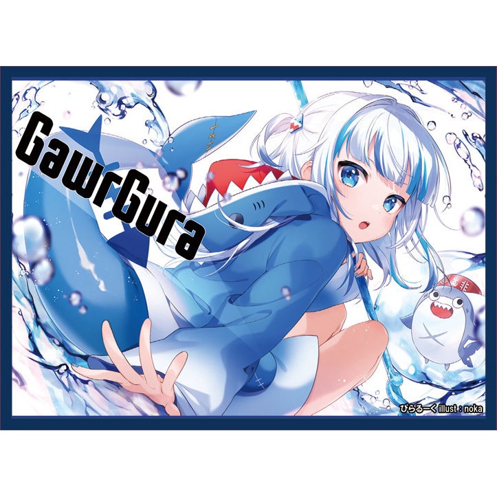 ซองใส่การ์ด Doujin Sleeve Hololive Production Gawr Gura ver.2 : Piraruku  - ซองการ์ด, ซองใส่การ์ด