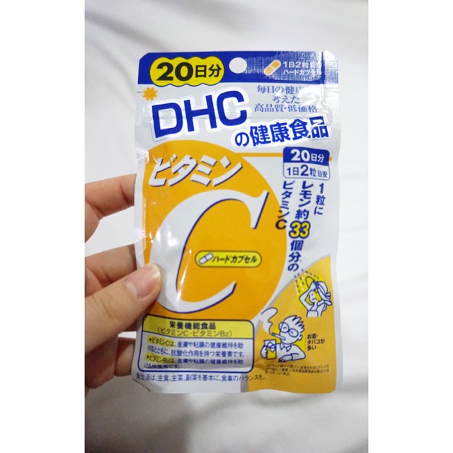 DHC Vitamins C