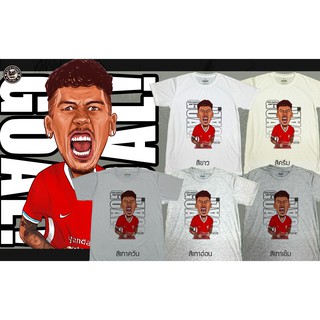 เสื้อยืดลายการ์ตูน ลิเวอร์พูล(Liverpool)BOBBY GOAL!