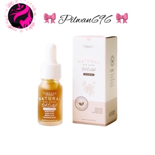 พร้อมส่ง เซรั่มผึ้ง venesza ลดสิว ลดรอยดีมาก หน้าเนียนใส 🤎