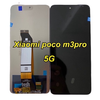 จอ LCD Display xiaomi poco m3pro 5g งานแท้ แถม ฟิล์มกระจก +ชุดไขควง+กาว