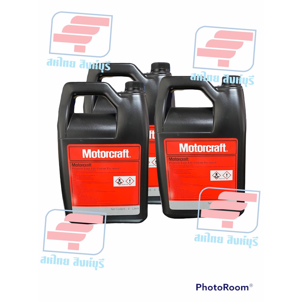 NAC915004MT น้ำยาหล่อเย็นหม้อน้ำ FL22 4L COOLANT FL22 4X4L สำหรับรถ RANGER 2008-2010, EVEREST 2010 [