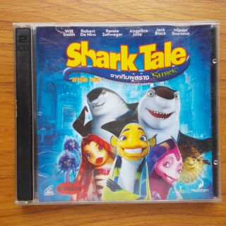 VCD Shark Tale ชาร์ค เทล (พากย์ไทย) มือสอง