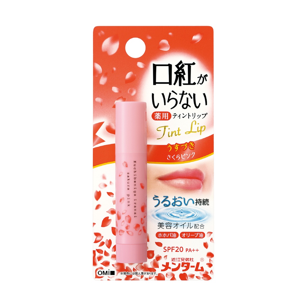 MENTURM KUCHIBENIGA IRANAI SAKURA PINK TINT LIP SPF20 PA++ 3.5 G / ลิปทินท์ทาริมฝีปาก สีชมพูอ่อน ติดทน SPF20 ไม่มีน้ำหอม