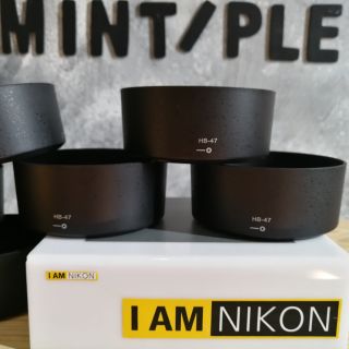 Hood Nikon HB-47  ฮูดเลนส์ฟิก 50 mm