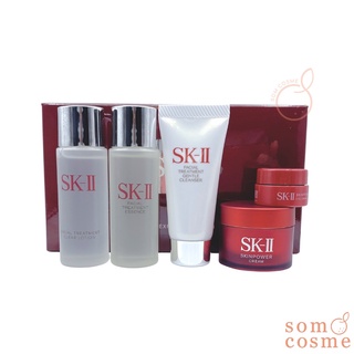 SK-II Pitera Experience KIT 5 ชิ้น