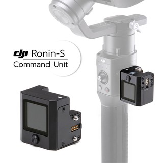 DJI Ronin-S Command Unit - Part 14