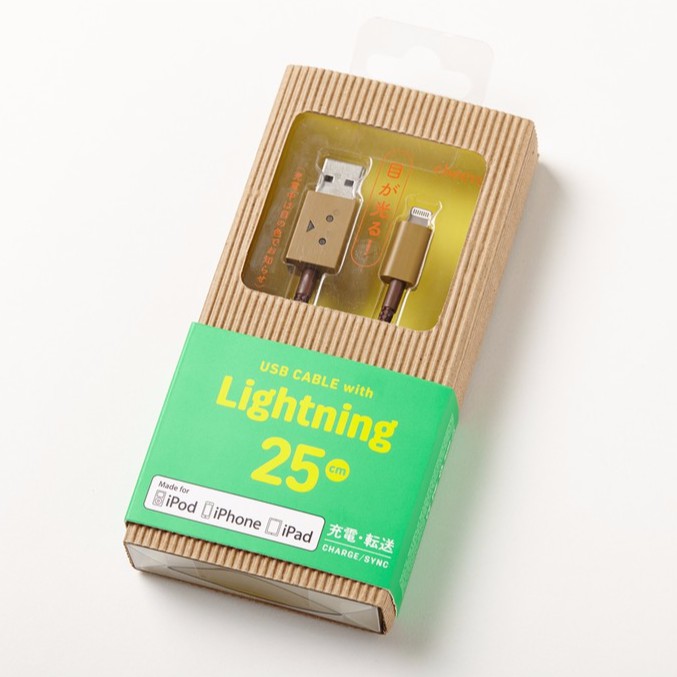 Cheero DANBOARD USB Cable With Lightning Connector 5 Size #7