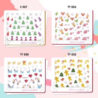 สติกเกอร์ติดเล็บ 12-15บาท