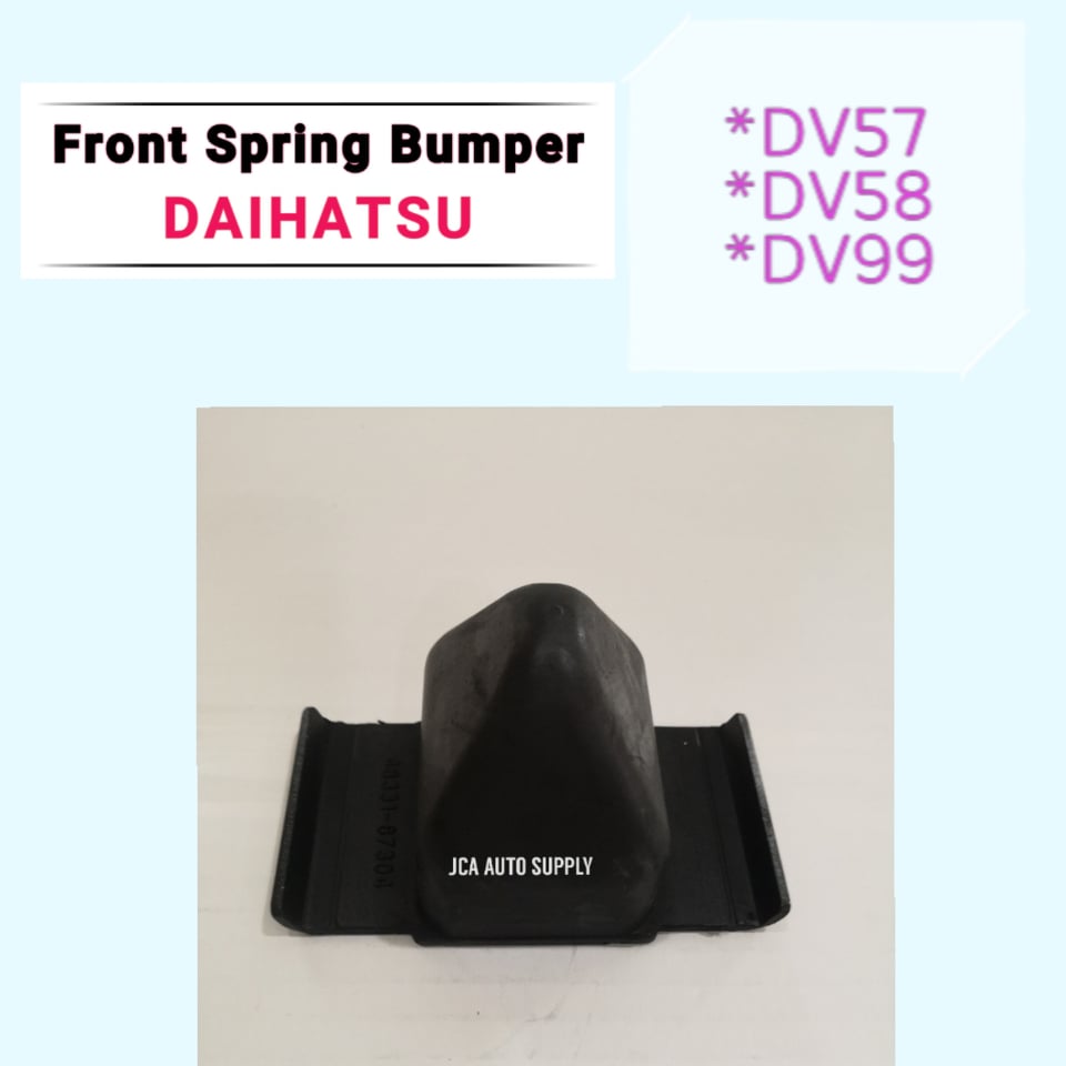 กันชนสปริงหน้า - Daihatsu DV57/ DV58/DV99