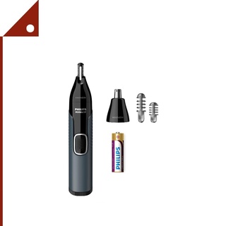 Philips : PILNT3600-42* เครื่องกำจัดขน Norelco Nose Trimmer 3000, For Nose, Ears and Eyebrows, Black