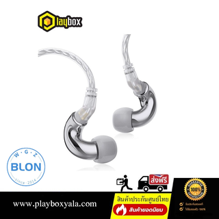 Blon Mini หูฟัง 1 ไดรเวอร์ Dynamic ประกันศูนย์ไทย